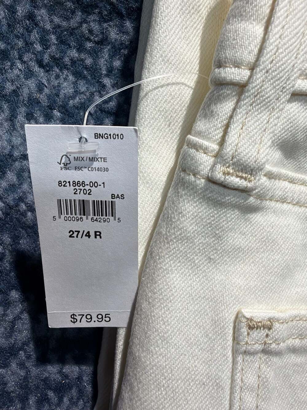 Gap Straight Jeans White 27/4 R New with Tags